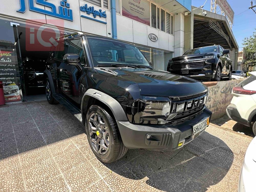 جيتور T2